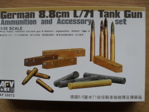 AFV CLUB 1/35 35072 GERMAN 88mm AMMUNITION